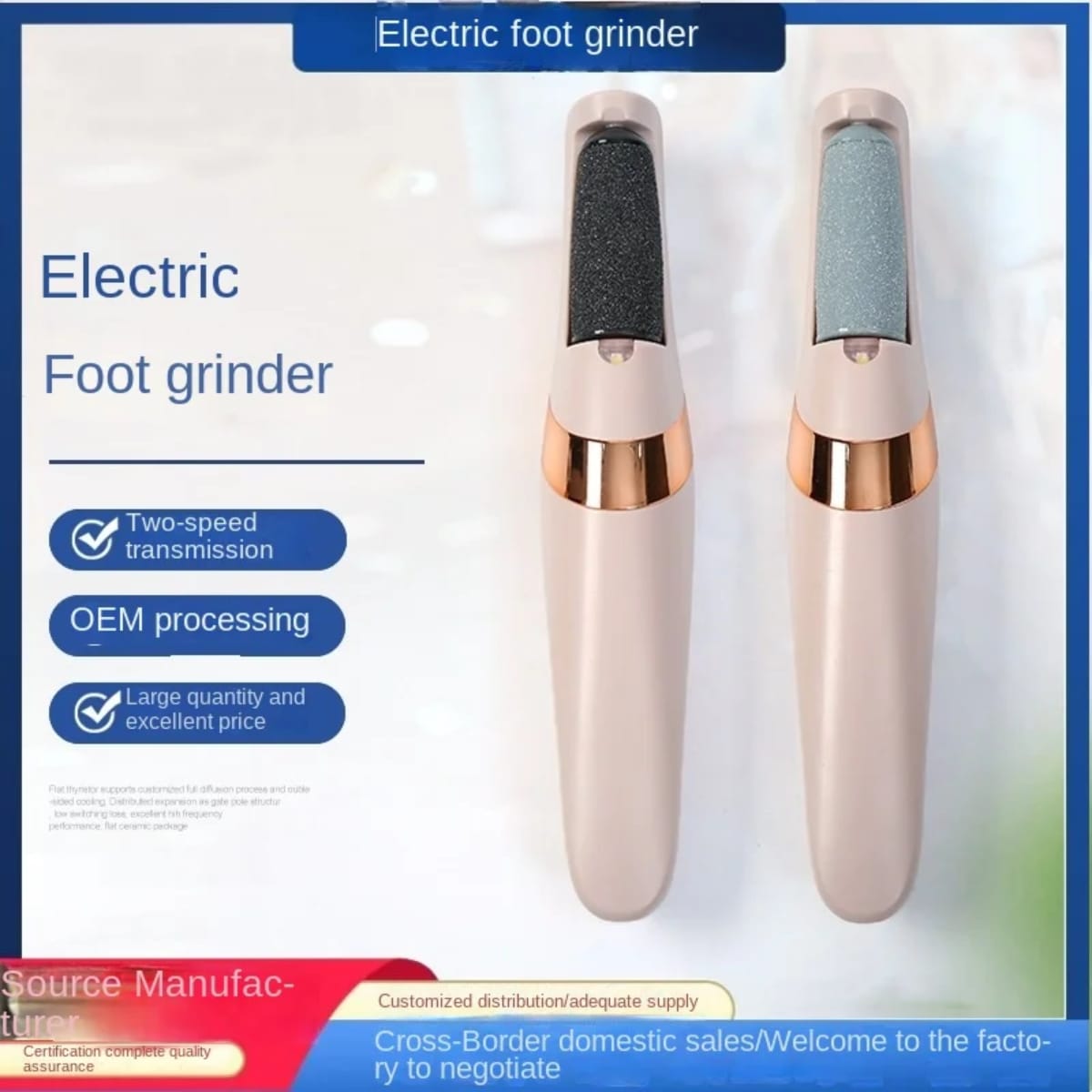 Electric Pedicure Foot File Callus Remover